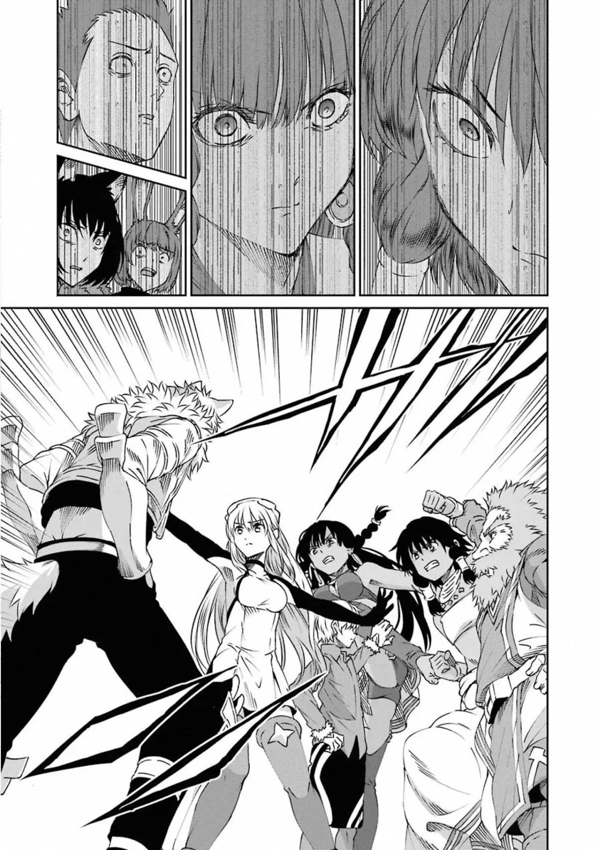 Dungeon ni Deai o Motomeru no wa Machigatte iru darou ka Gaiden – Sword Oratoria Chapter 69 - Page 24