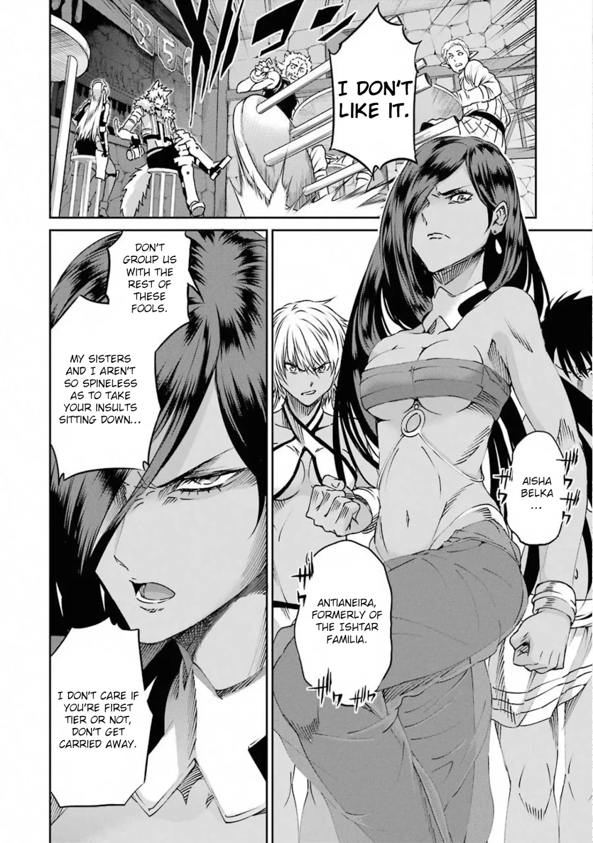 Dungeon ni Deai o Motomeru no wa Machigatte iru darou ka Gaiden – Sword Oratoria Chapter 69 - Page 33