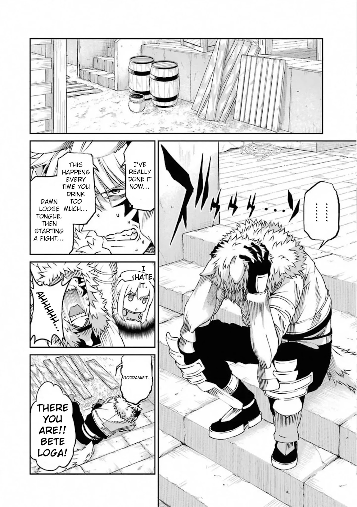 Dungeon ni Deai o Motomeru no wa Machigatte iru darou ka Gaiden – Sword Oratoria Chapter 69 - Page 37