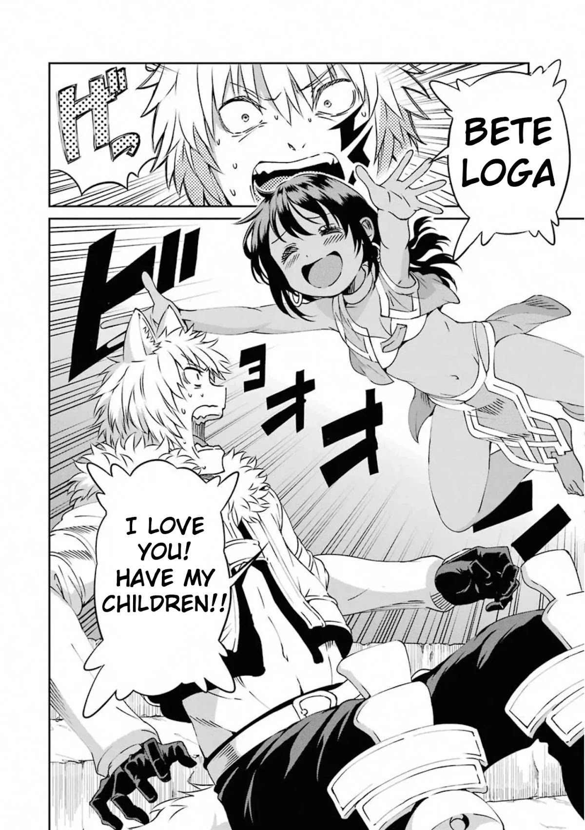 Dungeon ni Deai o Motomeru no wa Machigatte iru darou ka Gaiden – Sword Oratoria Chapter 69 - Page 39