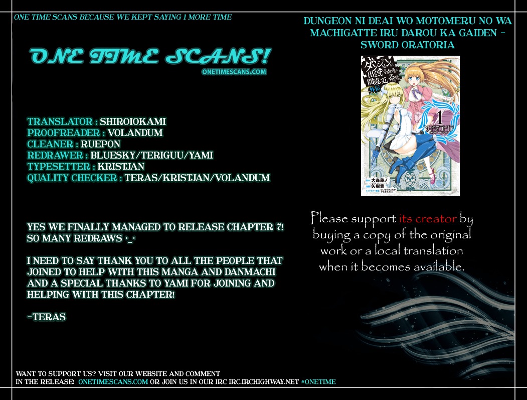 Dungeon ni Deai o Motomeru no wa Machigatte iru darou ka Gaiden – Sword Oratoria Chapter 7 - Page 1