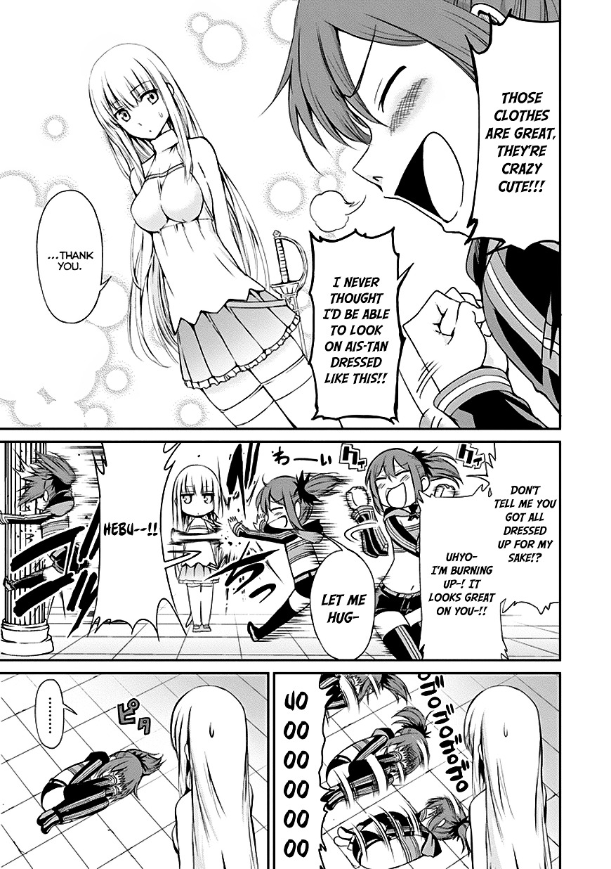 Dungeon ni Deai o Motomeru no wa Machigatte iru darou ka Gaiden – Sword Oratoria Chapter 7 - Page 12