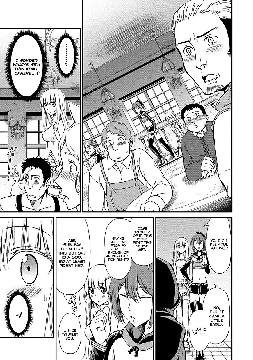 Dungeon ni Deai o Motomeru no wa Machigatte iru darou ka Gaiden – Sword Oratoria Chapter 7 - Page 14