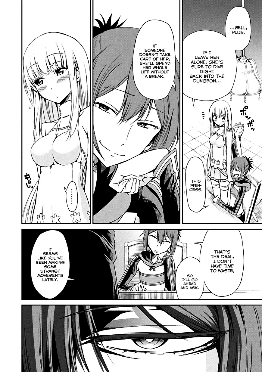 Dungeon ni Deai o Motomeru no wa Machigatte iru darou ka Gaiden – Sword Oratoria Chapter 7 - Page 17