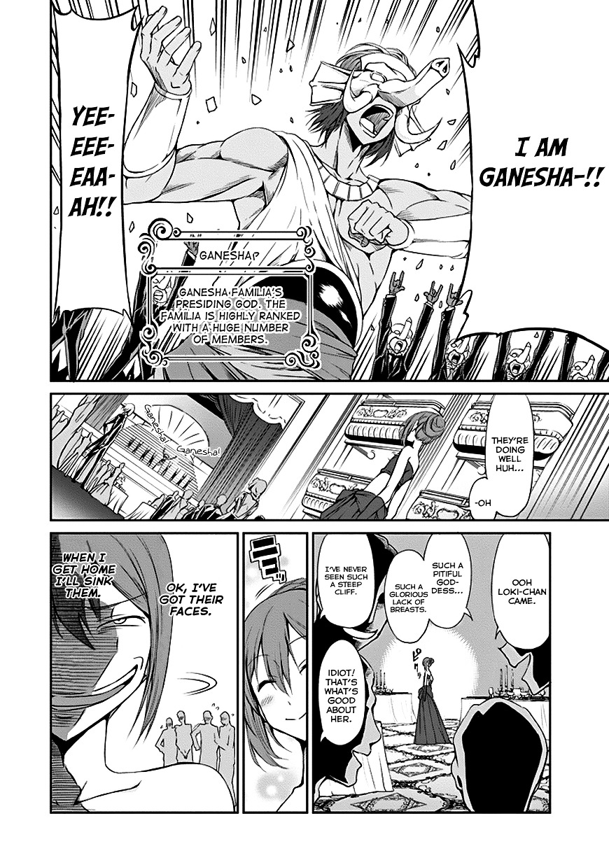 Dungeon ni Deai o Motomeru no wa Machigatte iru darou ka Gaiden – Sword Oratoria Chapter 7 - Page 5