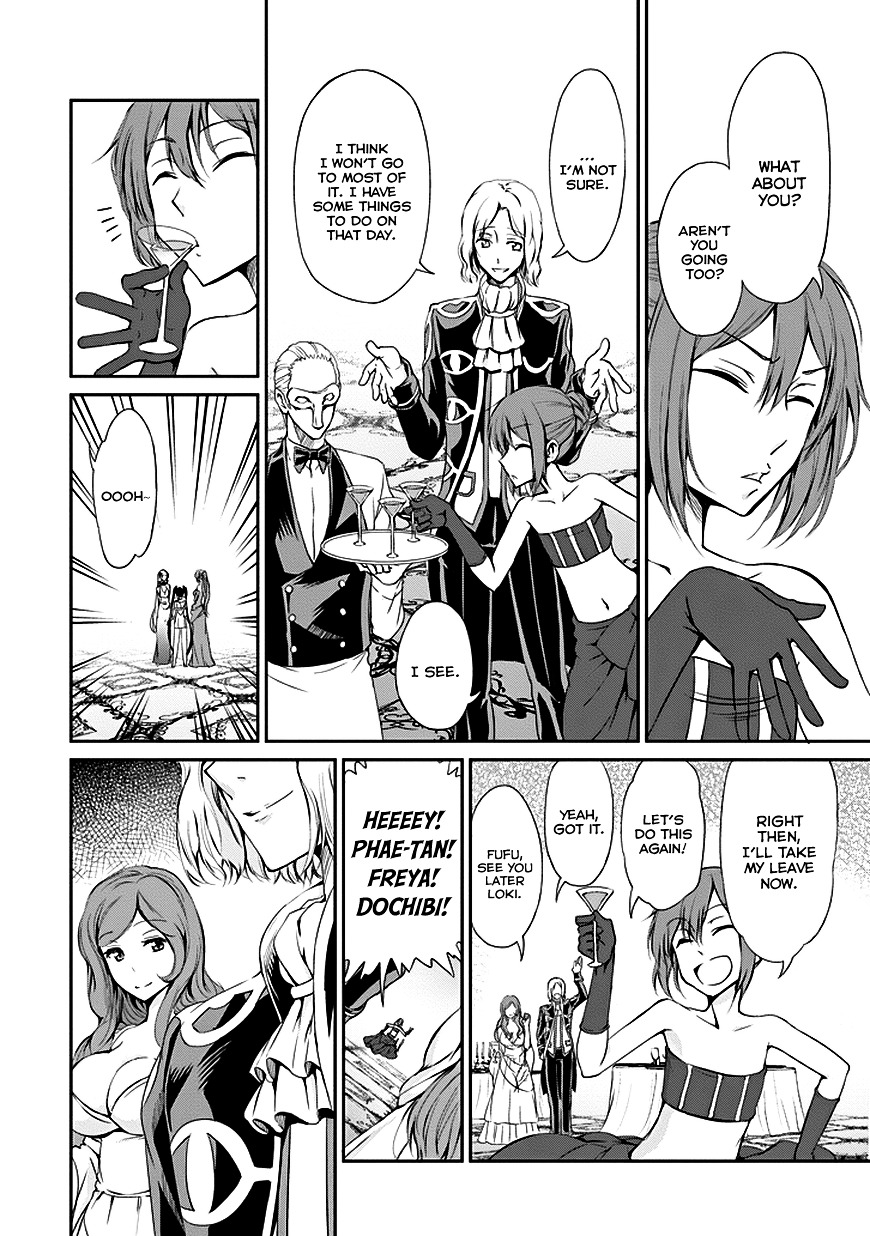 Dungeon ni Deai o Motomeru no wa Machigatte iru darou ka Gaiden – Sword Oratoria Chapter 7 - Page 9