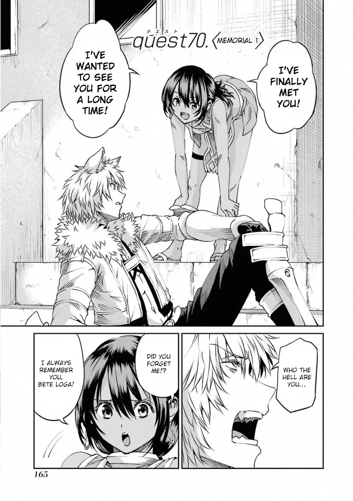 Dungeon ni Deai o Motomeru no wa Machigatte iru darou ka Gaiden – Sword Oratoria Chapter 70 - Page 2