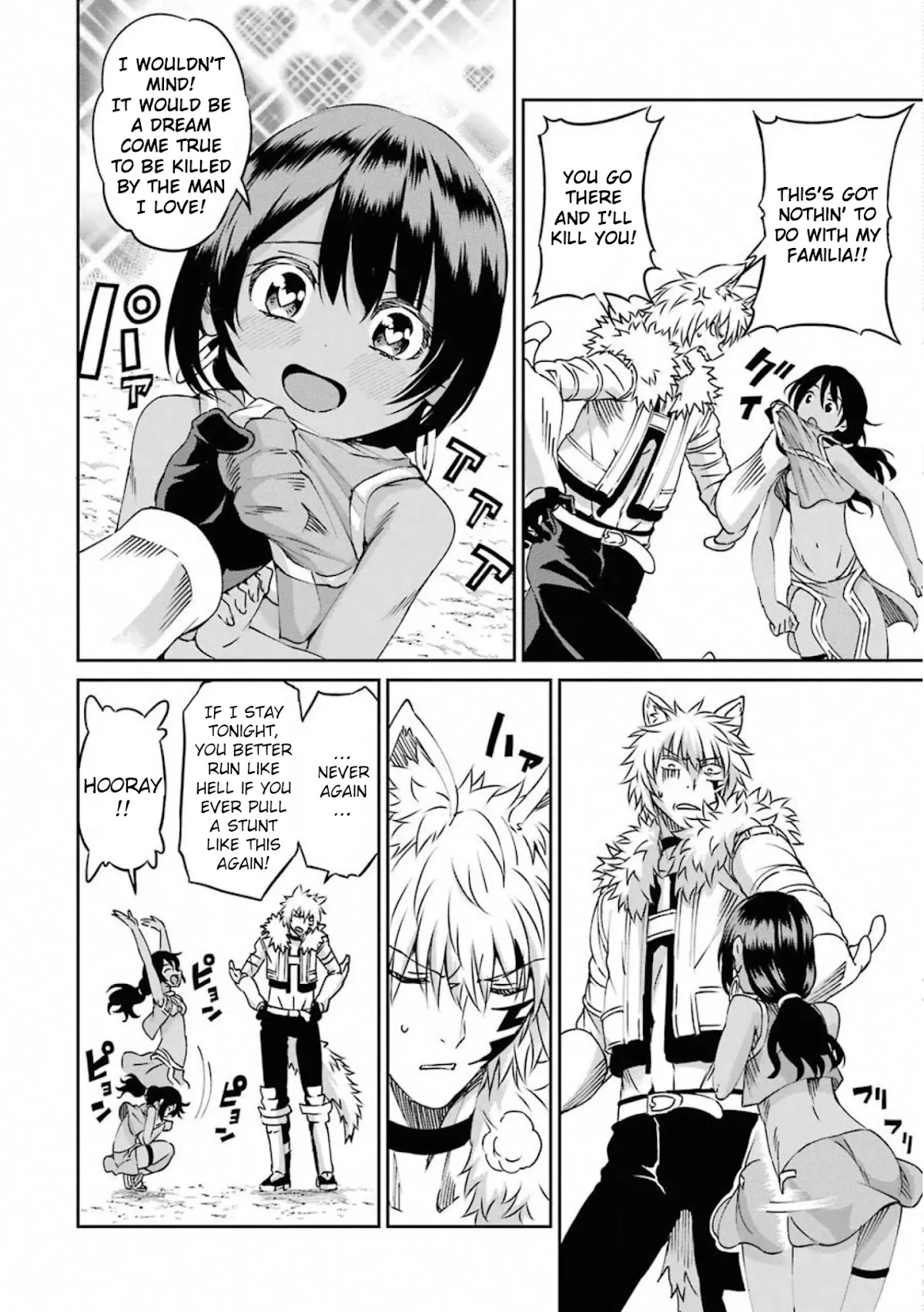 Dungeon ni Deai o Motomeru no wa Machigatte iru darou ka Gaiden – Sword Oratoria Chapter 70 - Page 11