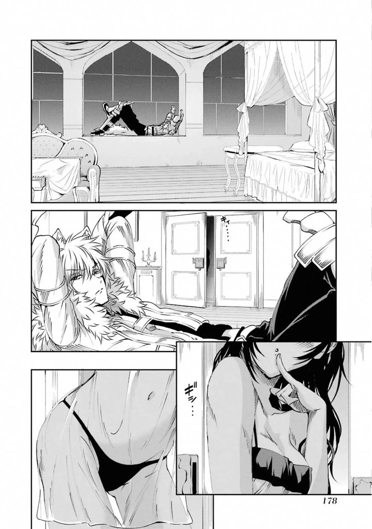 Dungeon ni Deai o Motomeru no wa Machigatte iru darou ka Gaiden – Sword Oratoria Chapter 70 - Page 15