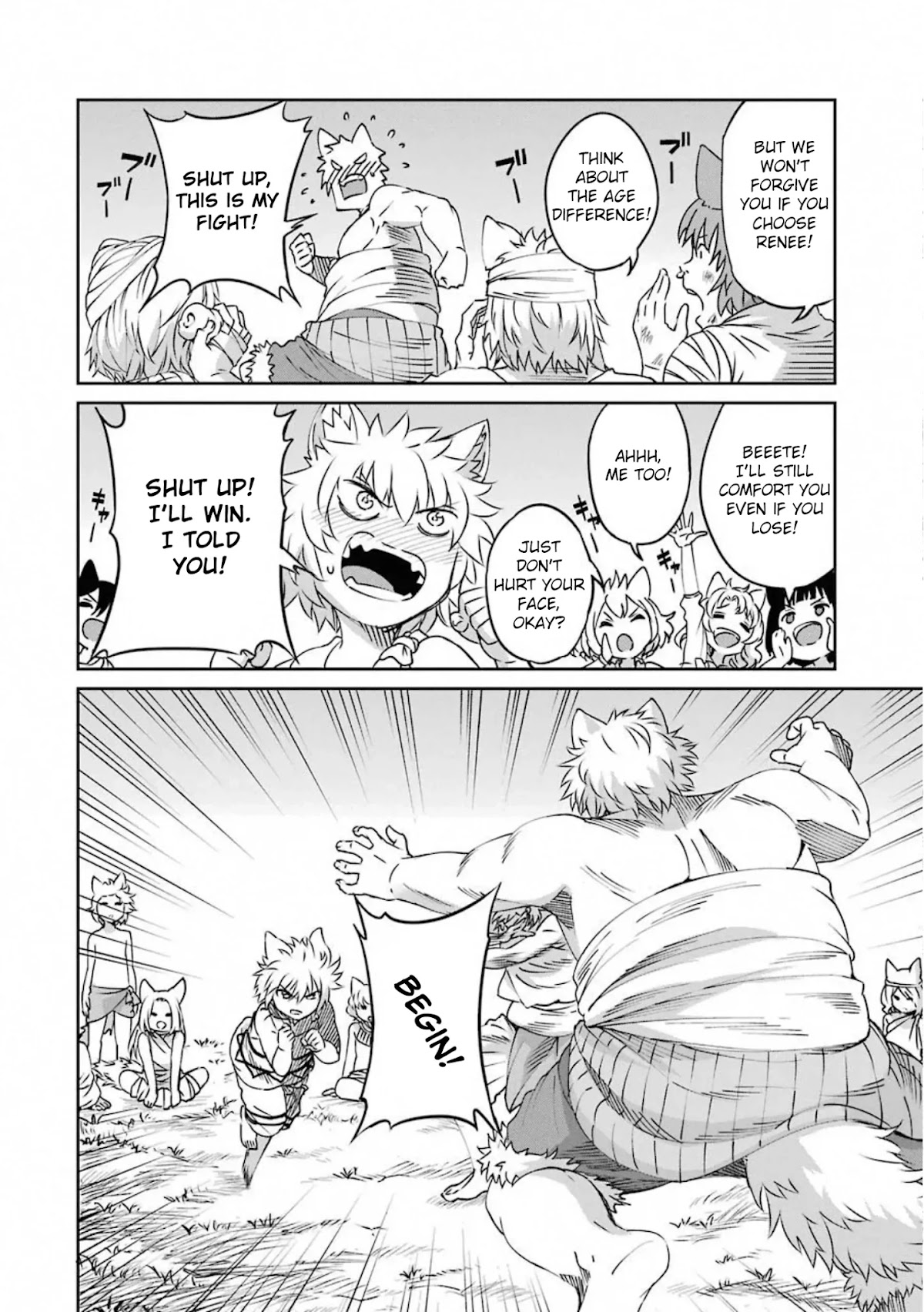 Dungeon ni Deai o Motomeru no wa Machigatte iru darou ka Gaiden – Sword Oratoria Chapter 70 - Page 23