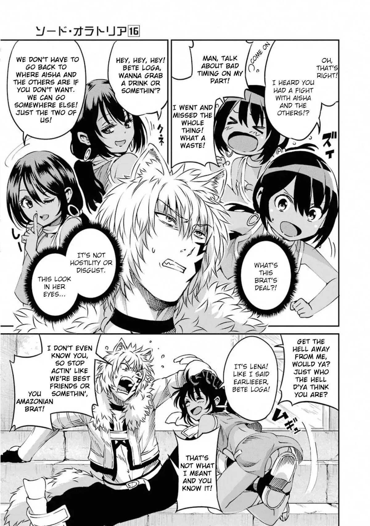 Dungeon ni Deai o Motomeru no wa Machigatte iru darou ka Gaiden – Sword Oratoria Chapter 70 - Page 4