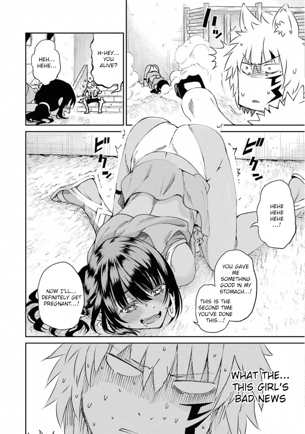 Dungeon ni Deai o Motomeru no wa Machigatte iru darou ka Gaiden – Sword Oratoria Chapter 70 - Page 7