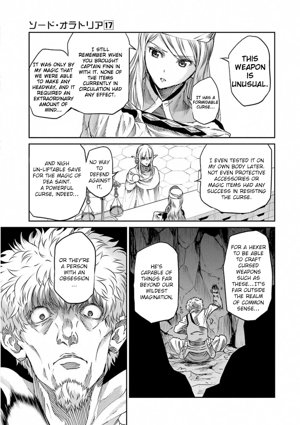 Dungeon ni Deai o Motomeru no wa Machigatte iru darou ka Gaiden – Sword Oratoria Chapter 71 - Page 16