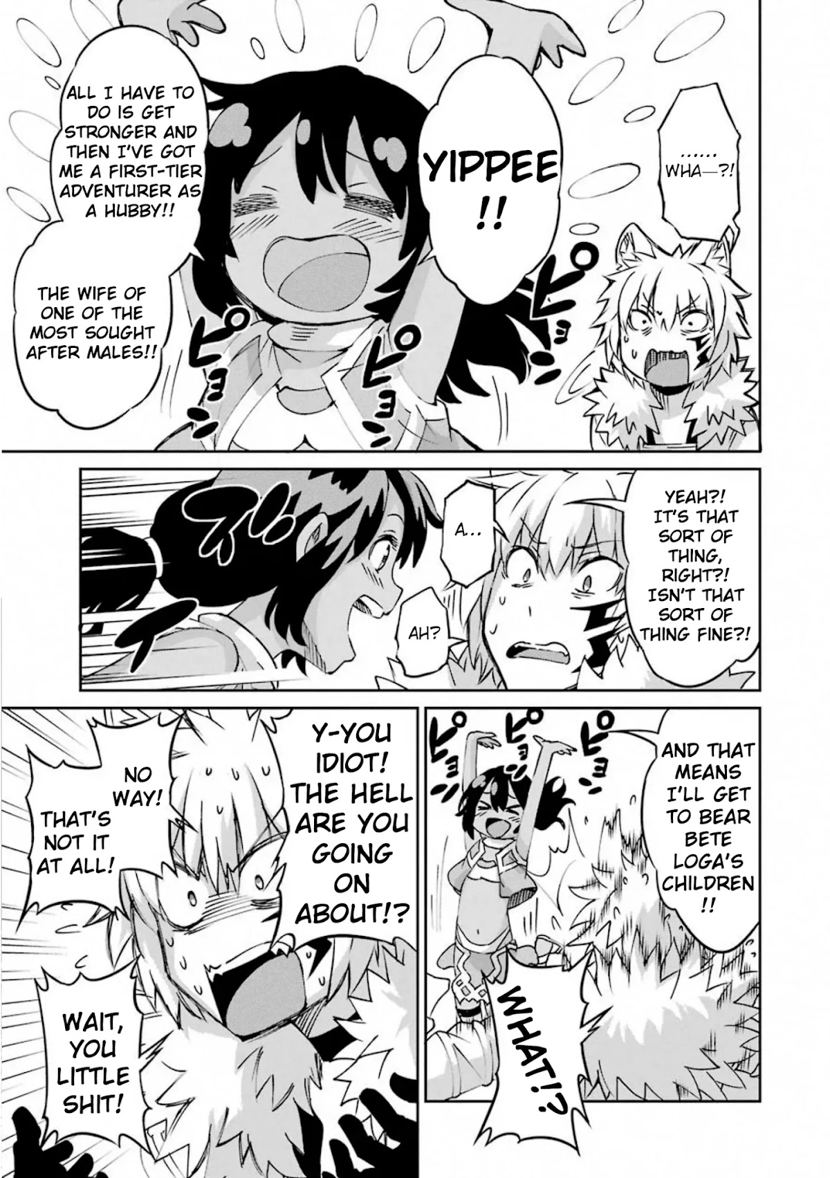 Dungeon ni Deai o Motomeru no wa Machigatte iru darou ka Gaiden – Sword Oratoria Chapter 71 - Page 30