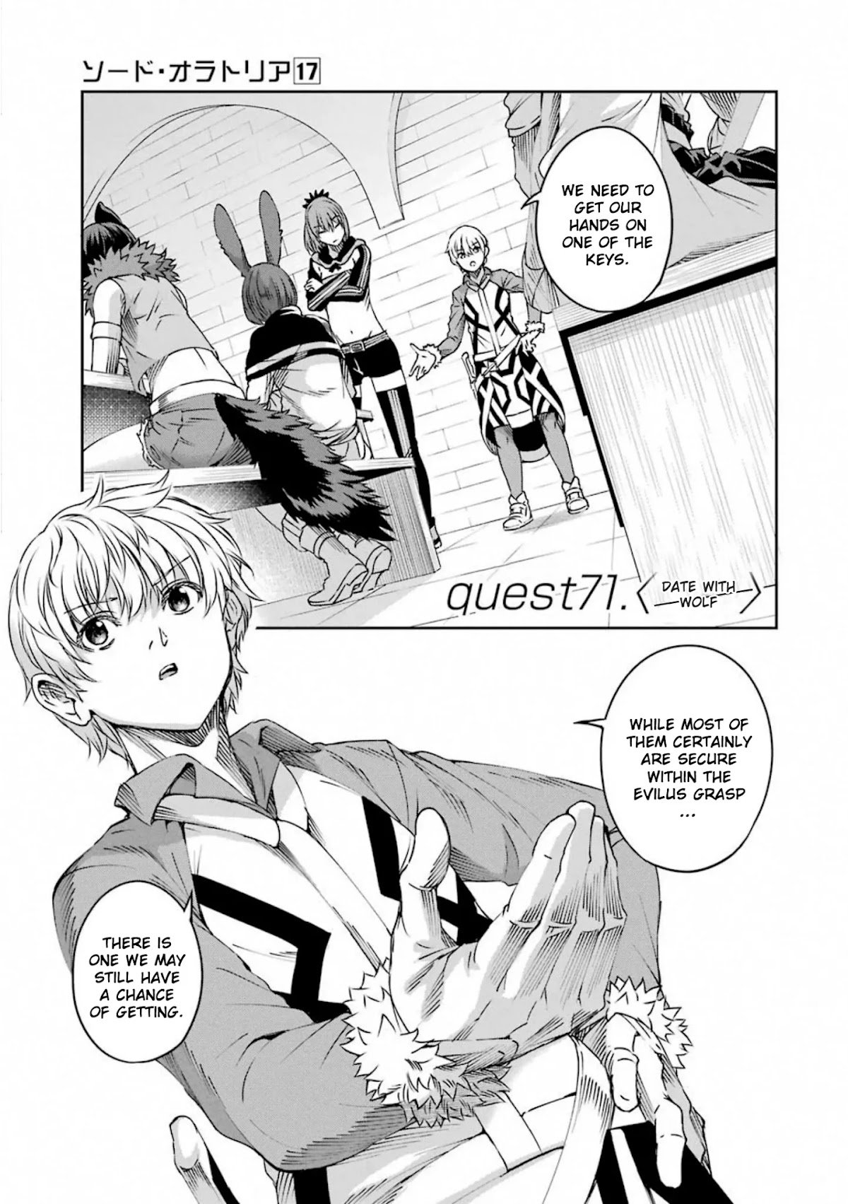 Dungeon ni Deai o Motomeru no wa Machigatte iru darou ka Gaiden – Sword Oratoria Chapter 71 - Page 4