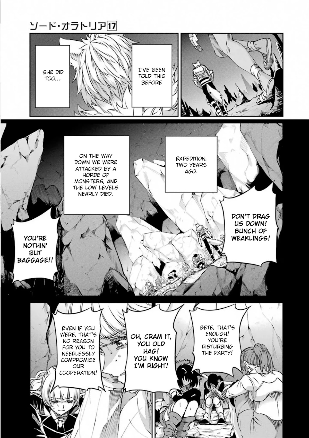 Dungeon ni Deai o Motomeru no wa Machigatte iru darou ka Gaiden – Sword Oratoria Chapter 71 - Page 34