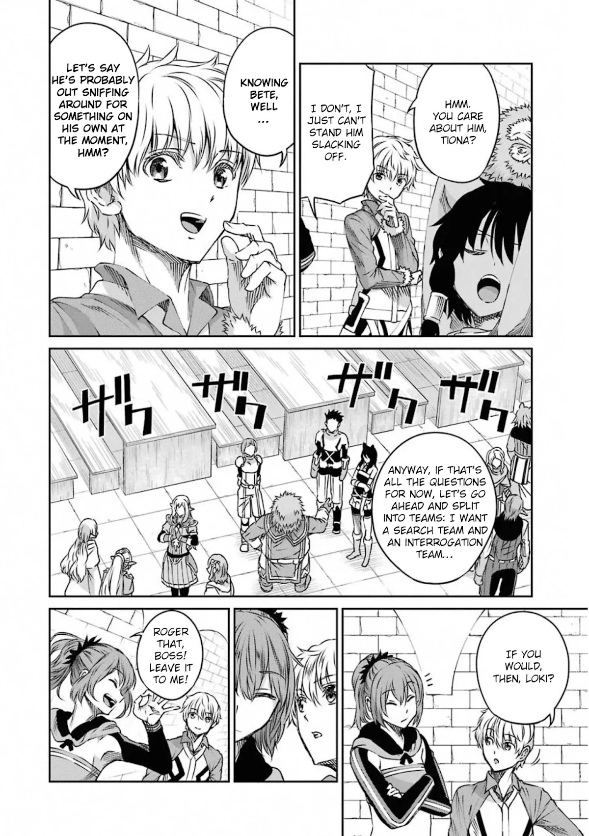 Dungeon ni Deai o Motomeru no wa Machigatte iru darou ka Gaiden – Sword Oratoria Chapter 71 - Page 7