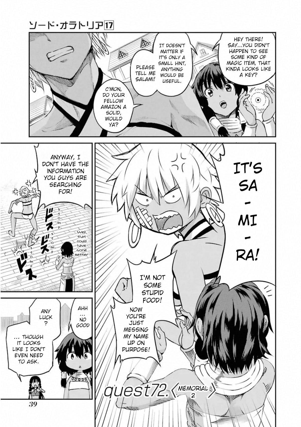 Dungeon ni Deai o Motomeru no wa Machigatte iru darou ka Gaiden – Sword Oratoria Chapter 72 - Page 2