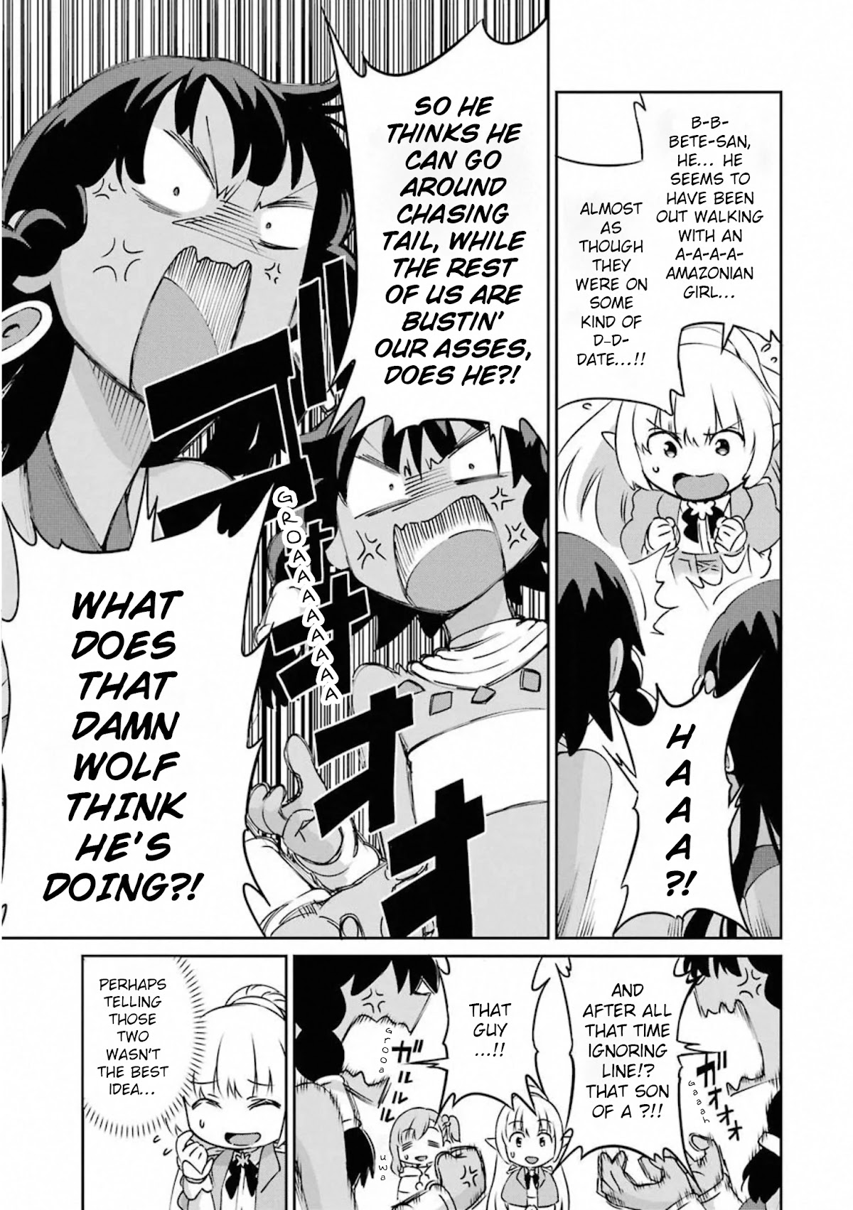 Dungeon ni Deai o Motomeru no wa Machigatte iru darou ka Gaiden – Sword Oratoria Chapter 72 - Page 4