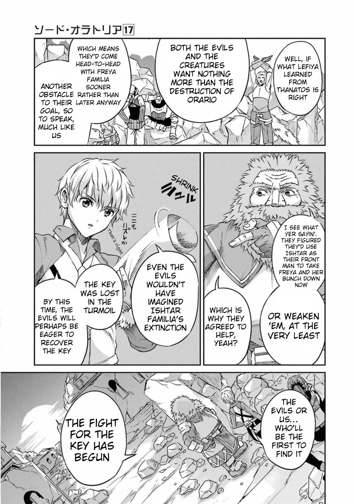 Dungeon ni Deai o Motomeru no wa Machigatte iru darou ka Gaiden – Sword Oratoria Chapter 72 - Page 35