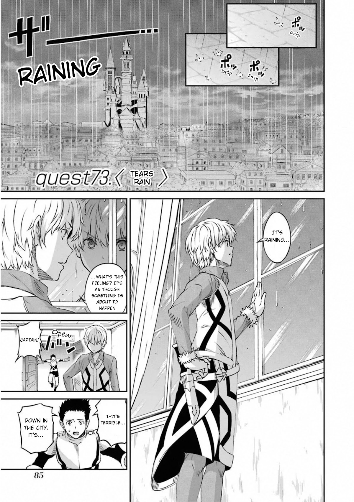 Dungeon ni Deai o Motomeru no wa Machigatte iru darou ka Gaiden – Sword Oratoria Chapter 73 - Page 2