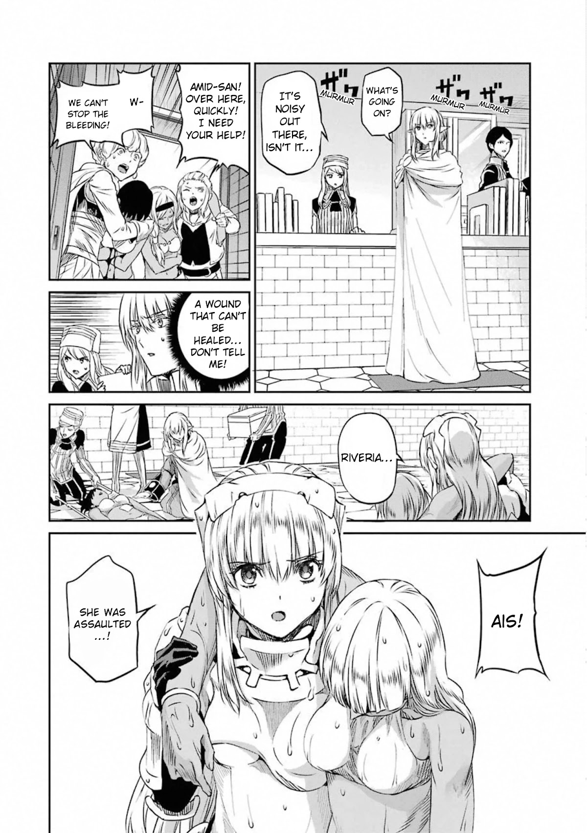Dungeon ni Deai o Motomeru no wa Machigatte iru darou ka Gaiden – Sword Oratoria Chapter 73 - Page 3