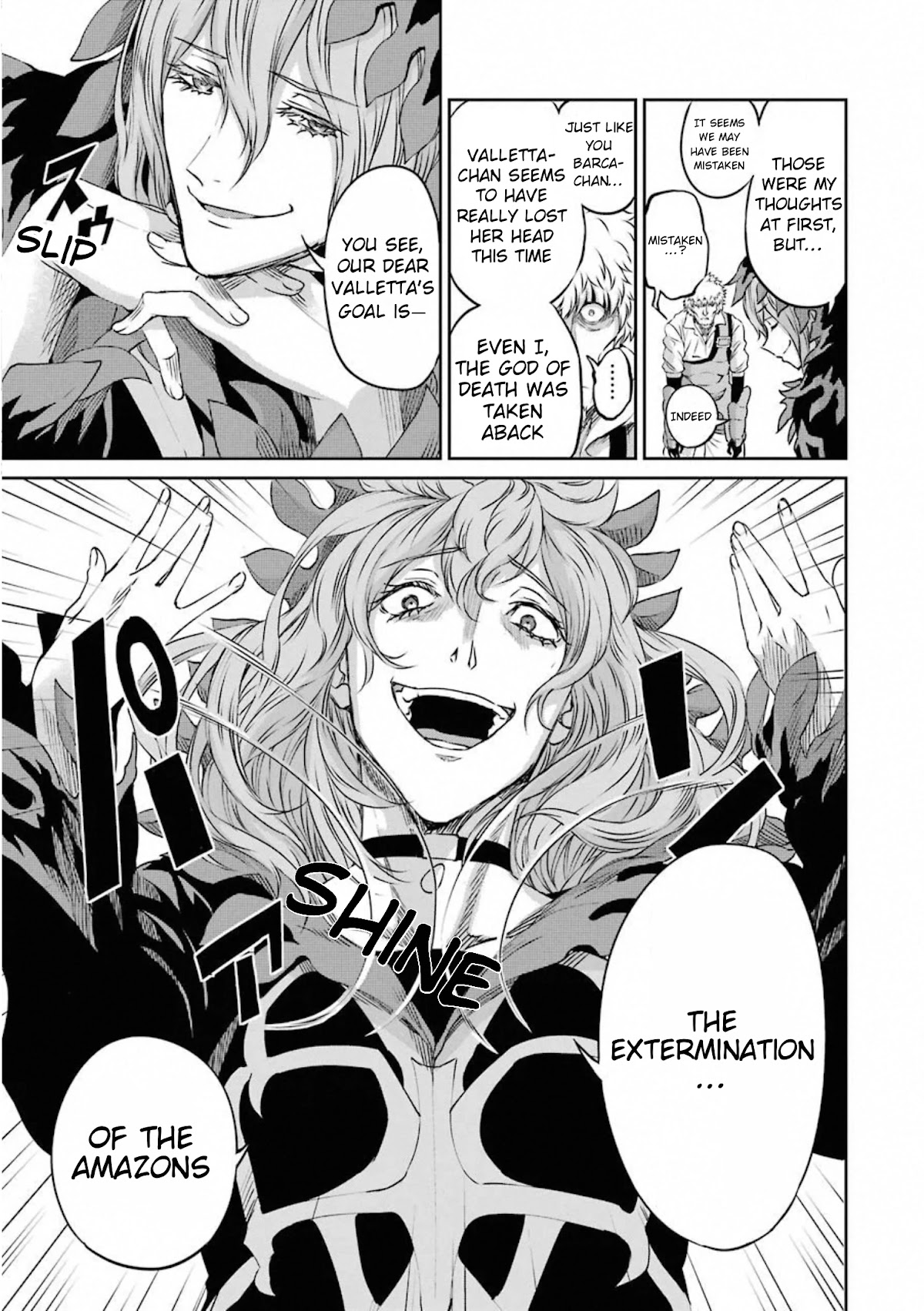 Dungeon ni Deai o Motomeru no wa Machigatte iru darou ka Gaiden – Sword Oratoria Chapter 73 - Page 10
