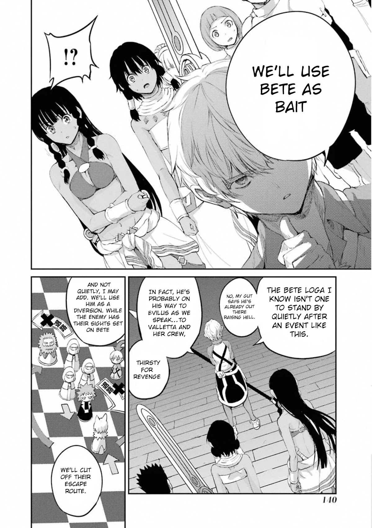 Dungeon ni Deai o Motomeru no wa Machigatte iru darou ka Gaiden – Sword Oratoria Chapter 74 - Page 11
