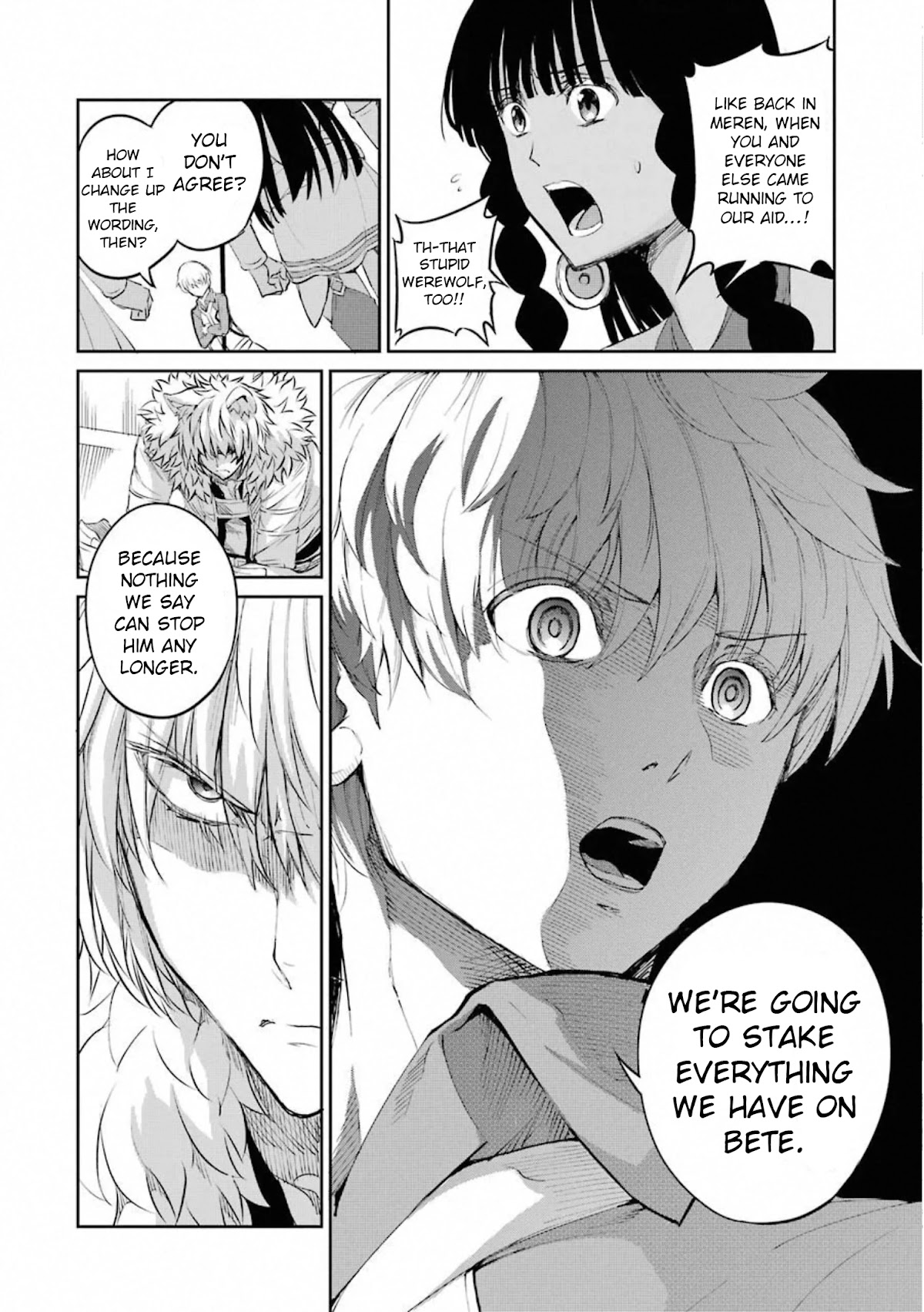Dungeon ni Deai o Motomeru no wa Machigatte iru darou ka Gaiden – Sword Oratoria Chapter 74 - Page 13