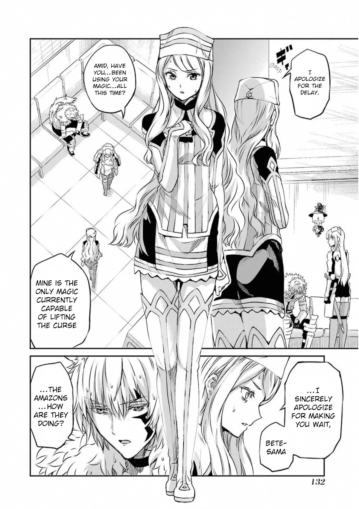 Dungeon ni Deai o Motomeru no wa Machigatte iru darou ka Gaiden – Sword Oratoria Chapter 74 - Page 3