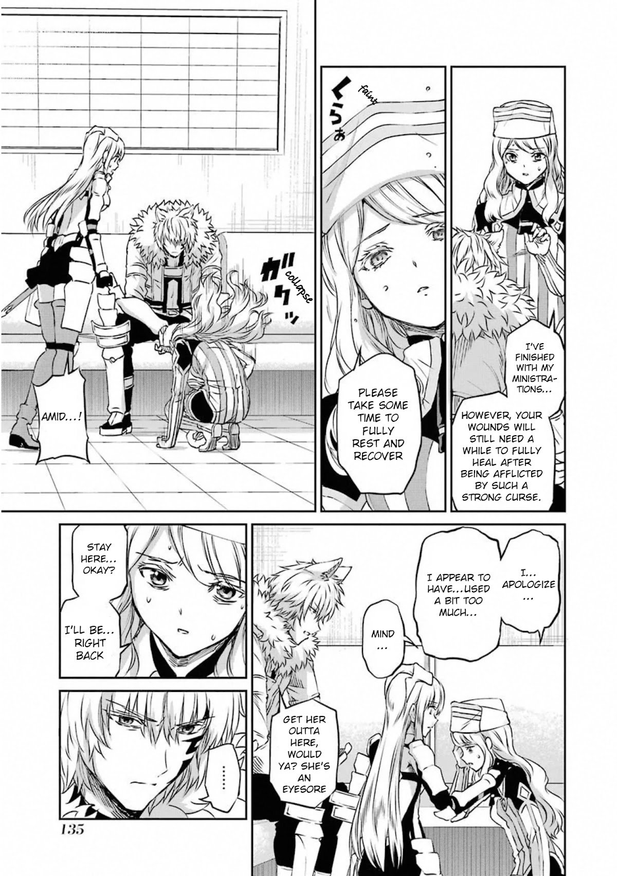 Dungeon ni Deai o Motomeru no wa Machigatte iru darou ka Gaiden – Sword Oratoria Chapter 74 - Page 6