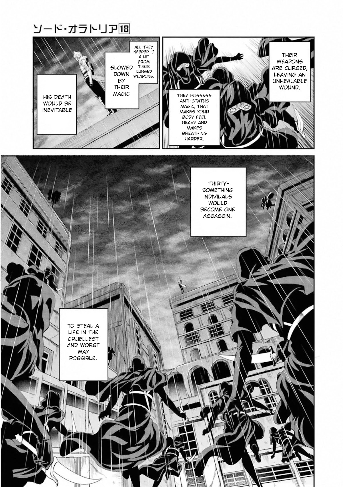 Dungeon ni Deai o Motomeru no wa Machigatte iru darou ka Gaiden – Sword Oratoria Chapter 75 - Page 11