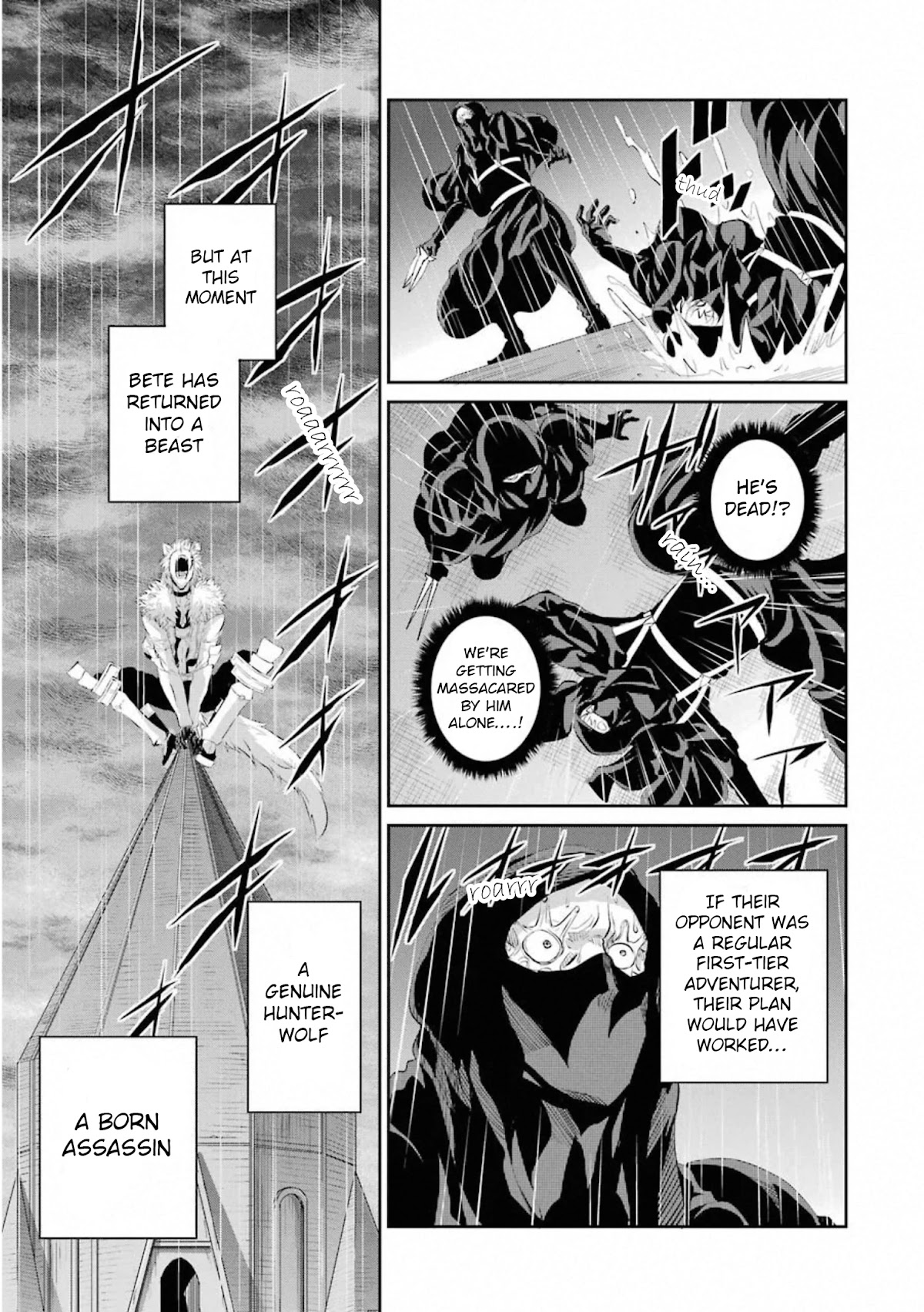 Dungeon ni Deai o Motomeru no wa Machigatte iru darou ka Gaiden – Sword Oratoria Chapter 75 - Page 15