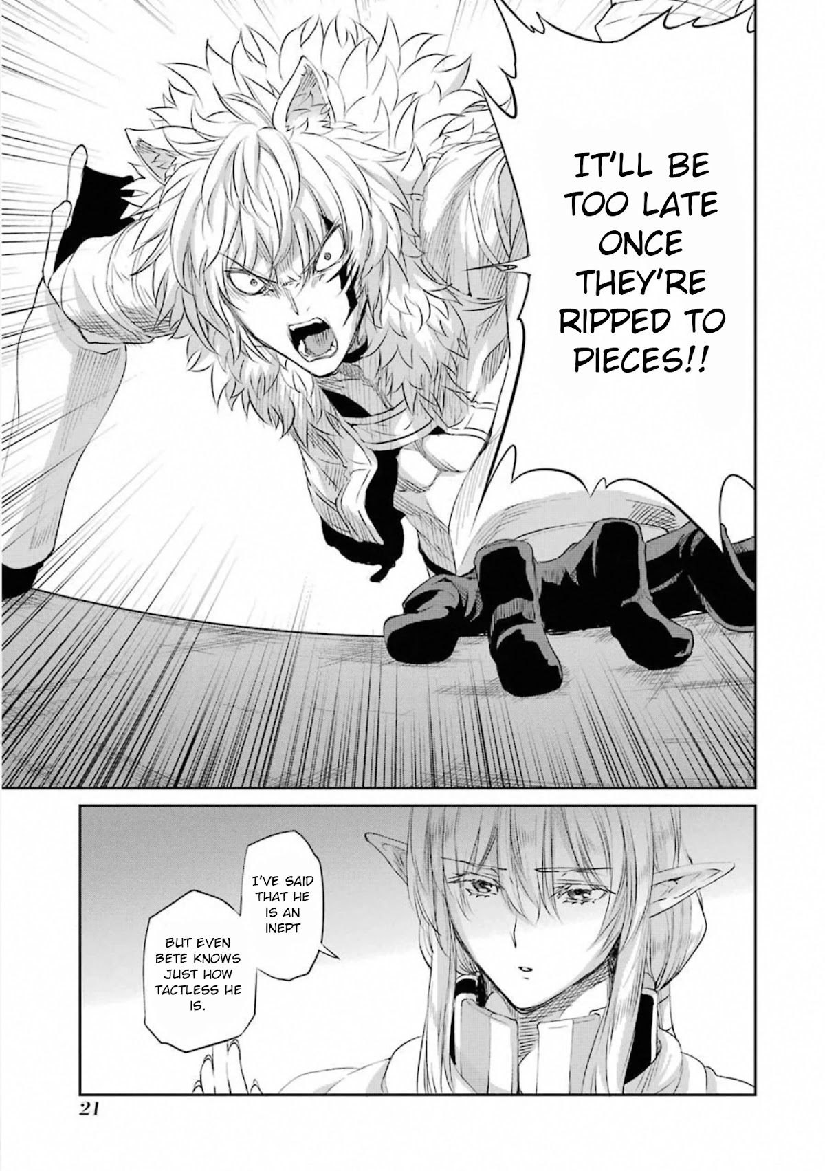 Dungeon ni Deai o Motomeru no wa Machigatte iru darou ka Gaiden – Sword Oratoria Chapter 75 - Page 22