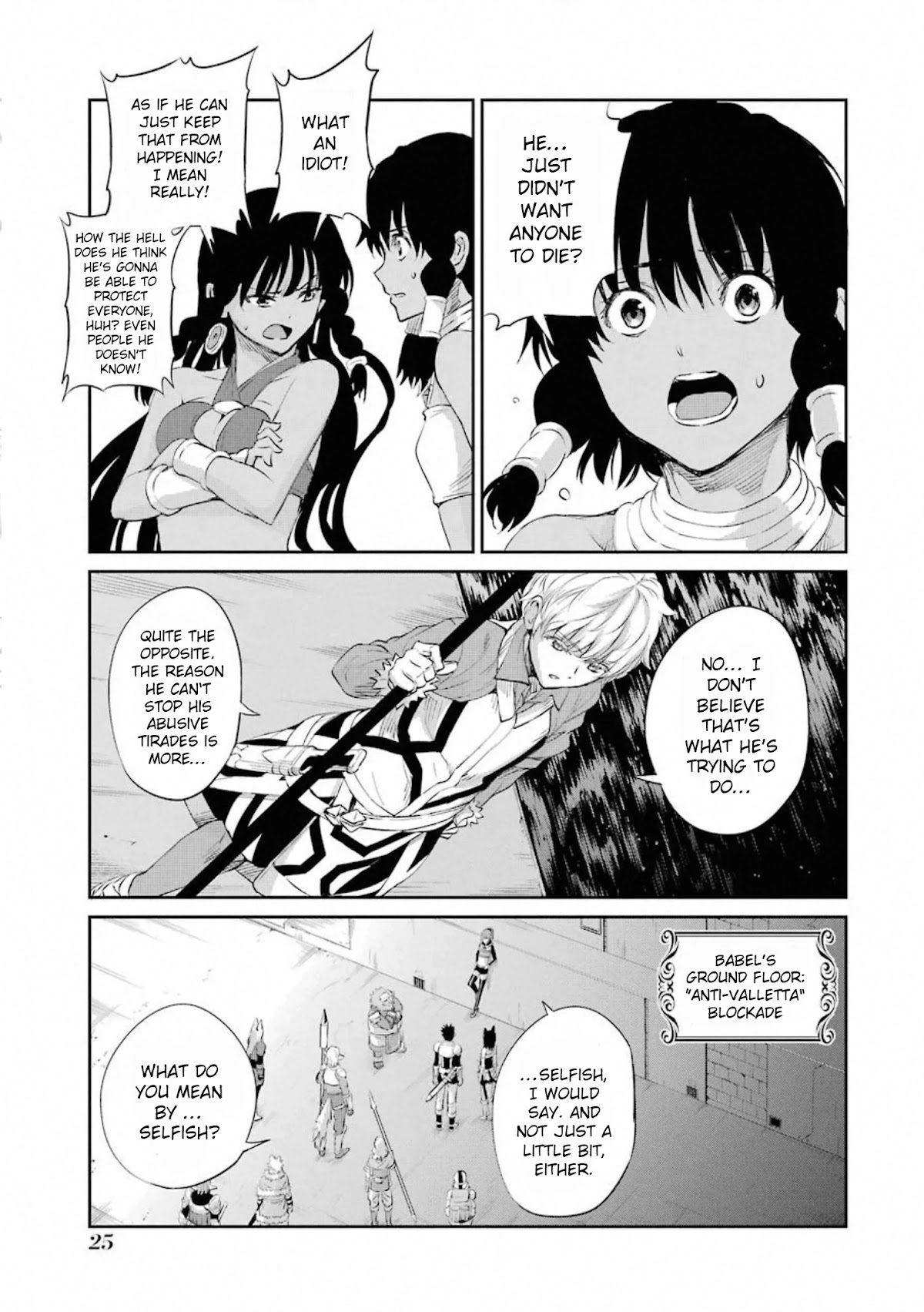Dungeon ni Deai o Motomeru no wa Machigatte iru darou ka Gaiden – Sword Oratoria Chapter 75 - Page 26