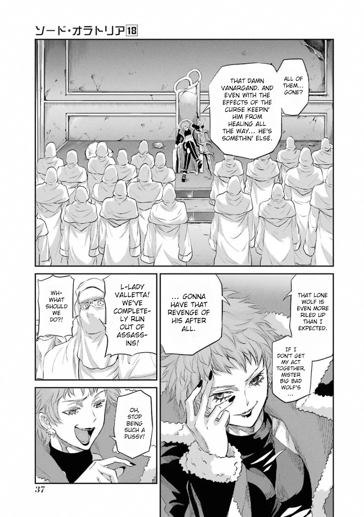 Dungeon ni Deai o Motomeru no wa Machigatte iru darou ka Gaiden – Sword Oratoria Chapter 75 - Page 38
