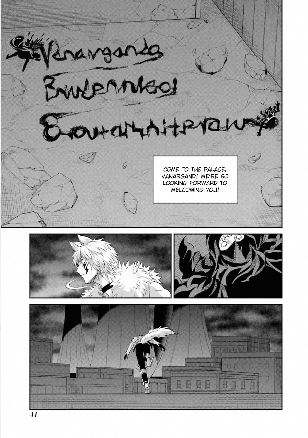 Dungeon ni Deai o Motomeru no wa Machigatte iru darou ka Gaiden – Sword Oratoria Chapter 75 - Page 42