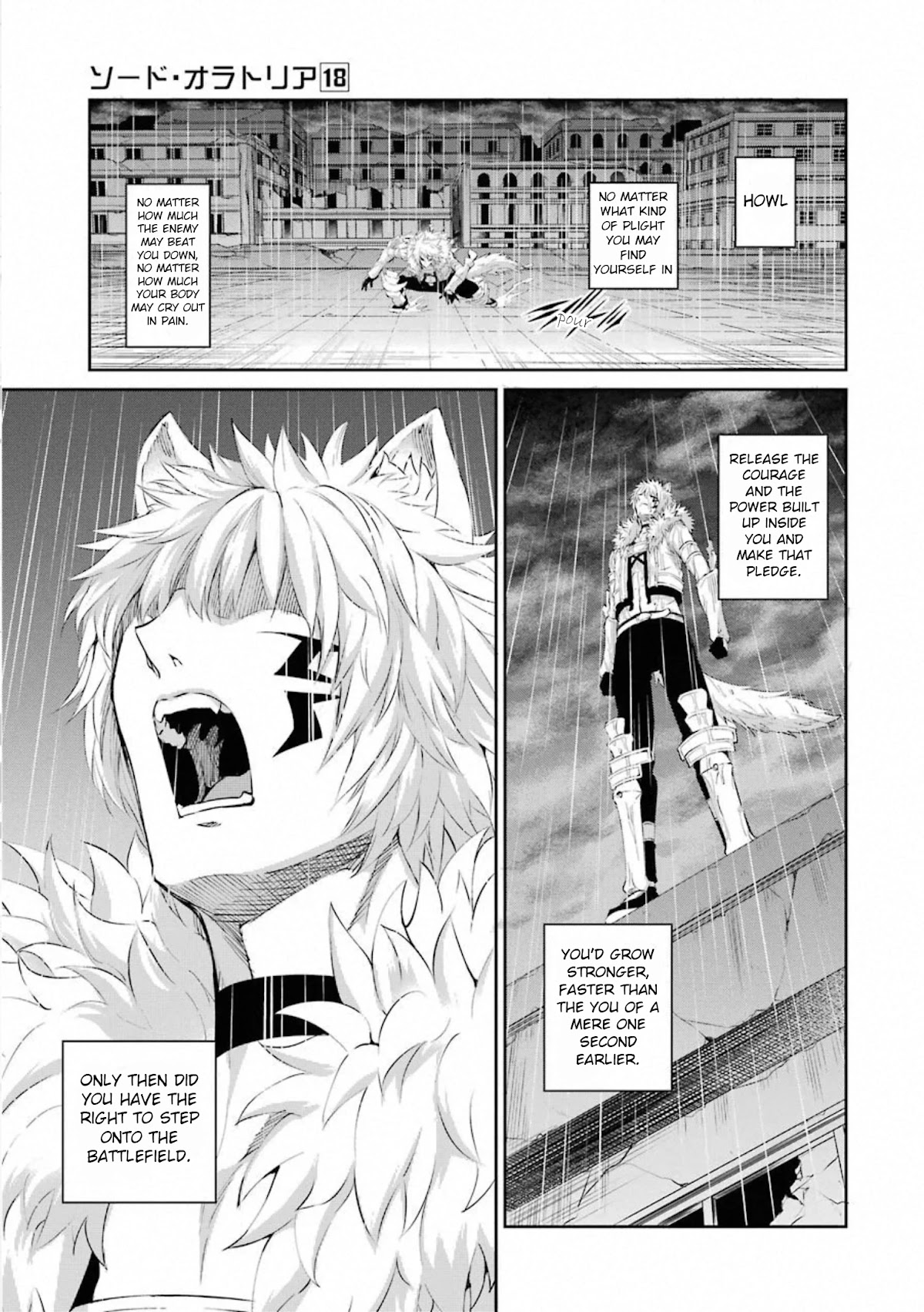 Dungeon ni Deai o Motomeru no wa Machigatte iru darou ka Gaiden – Sword Oratoria Chapter 75 - Page 7