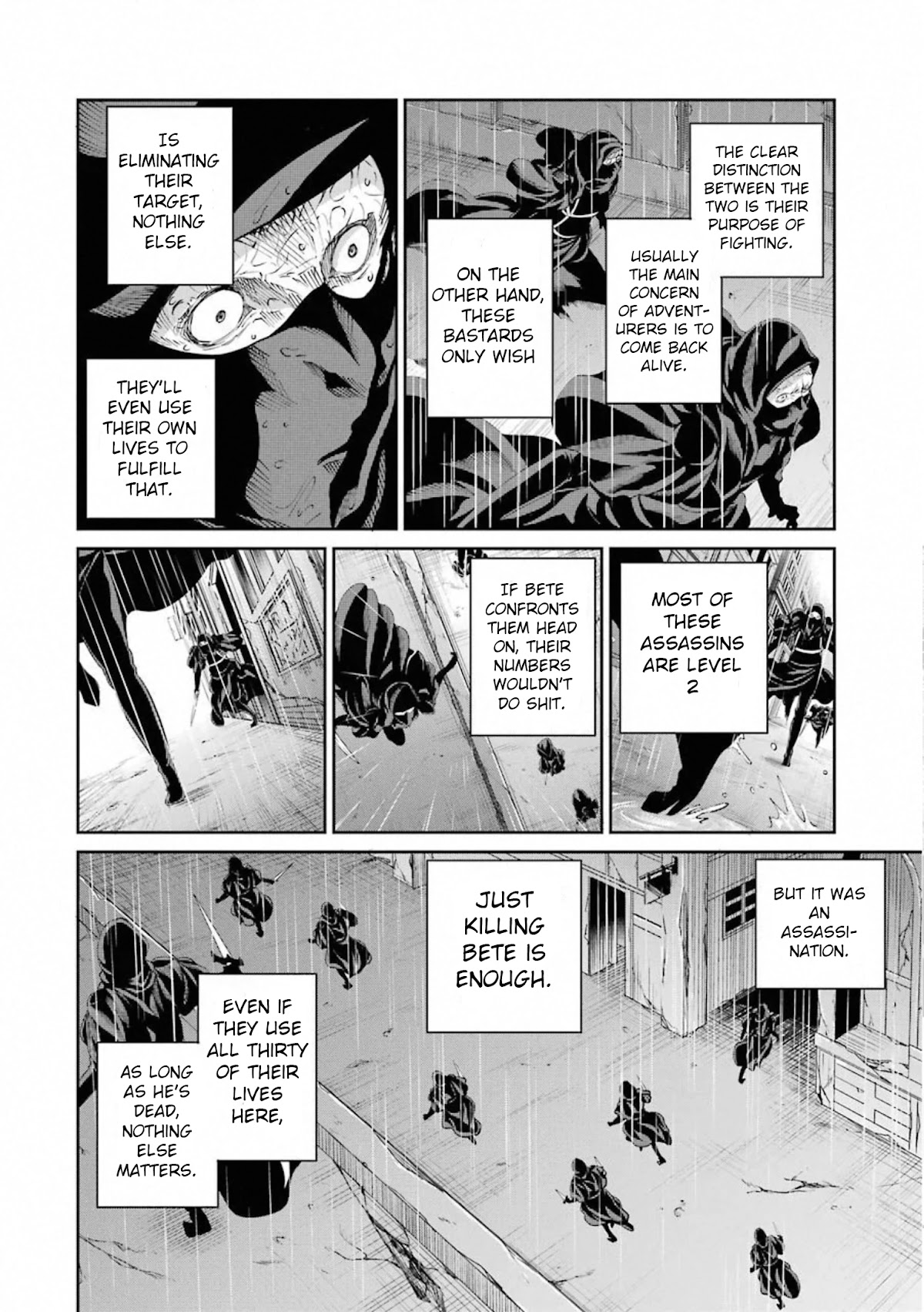 Dungeon ni Deai o Motomeru no wa Machigatte iru darou ka Gaiden – Sword Oratoria Chapter 75 - Page 10