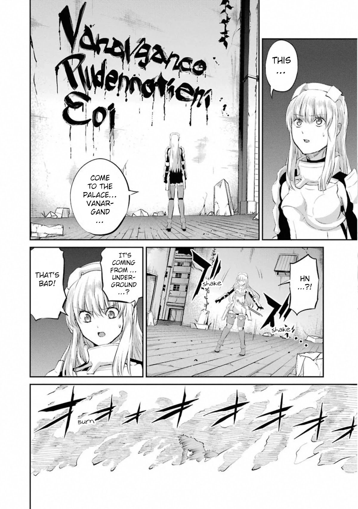 Dungeon ni Deai o Motomeru no wa Machigatte iru darou ka Gaiden – Sword Oratoria Chapter 76 - Page 15
