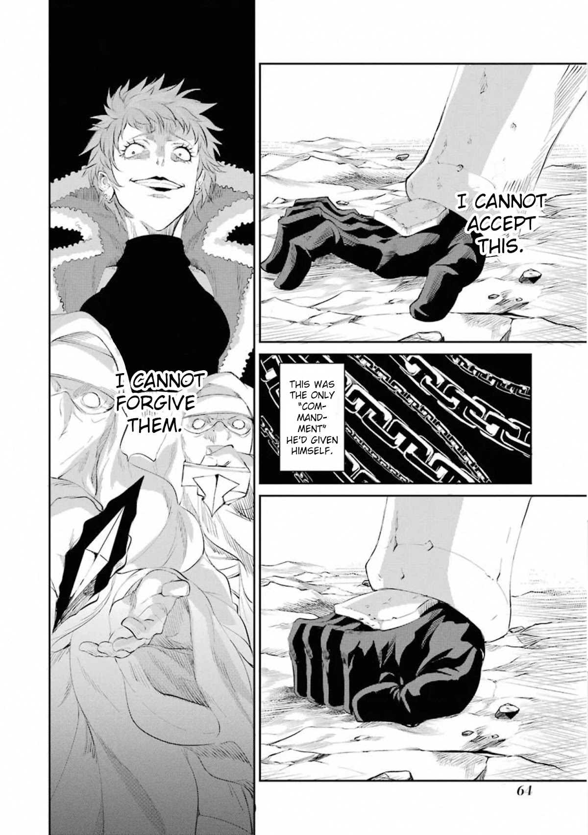 Dungeon ni Deai o Motomeru no wa Machigatte iru darou ka Gaiden – Sword Oratoria Chapter 76 - Page 17