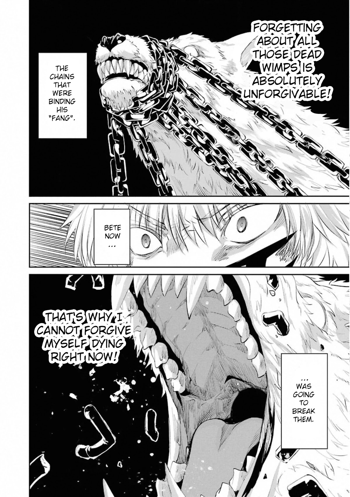 Dungeon ni Deai o Motomeru no wa Machigatte iru darou ka Gaiden – Sword Oratoria Chapter 76 - Page 19
