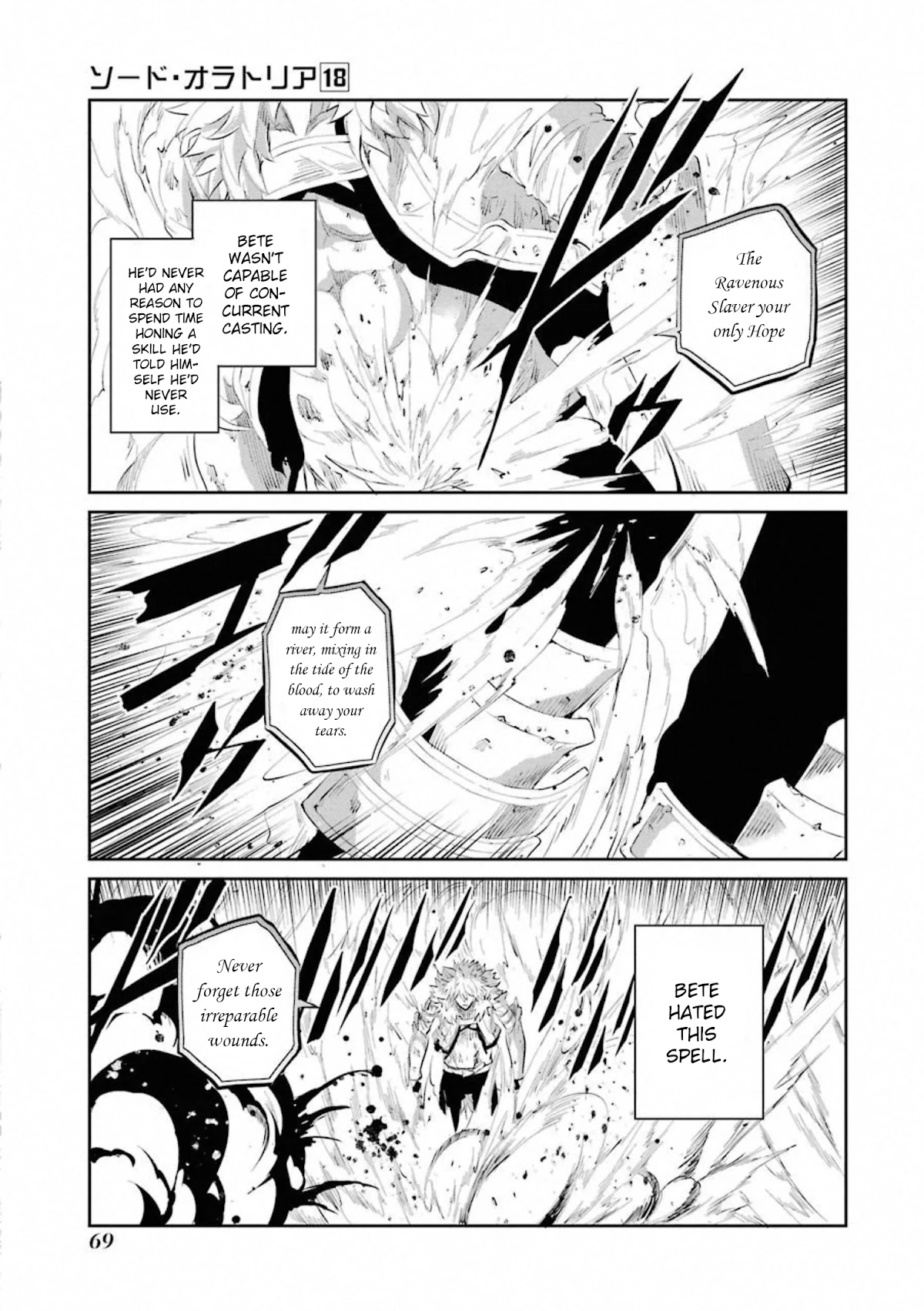 Dungeon ni Deai o Motomeru no wa Machigatte iru darou ka Gaiden – Sword Oratoria Chapter 76 - Page 22