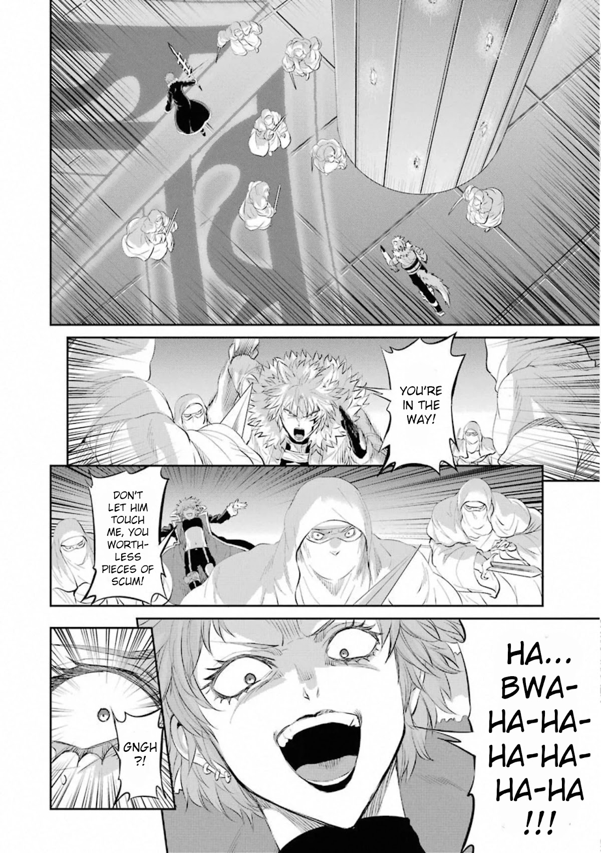 Dungeon ni Deai o Motomeru no wa Machigatte iru darou ka Gaiden – Sword Oratoria Chapter 76 - Page 5