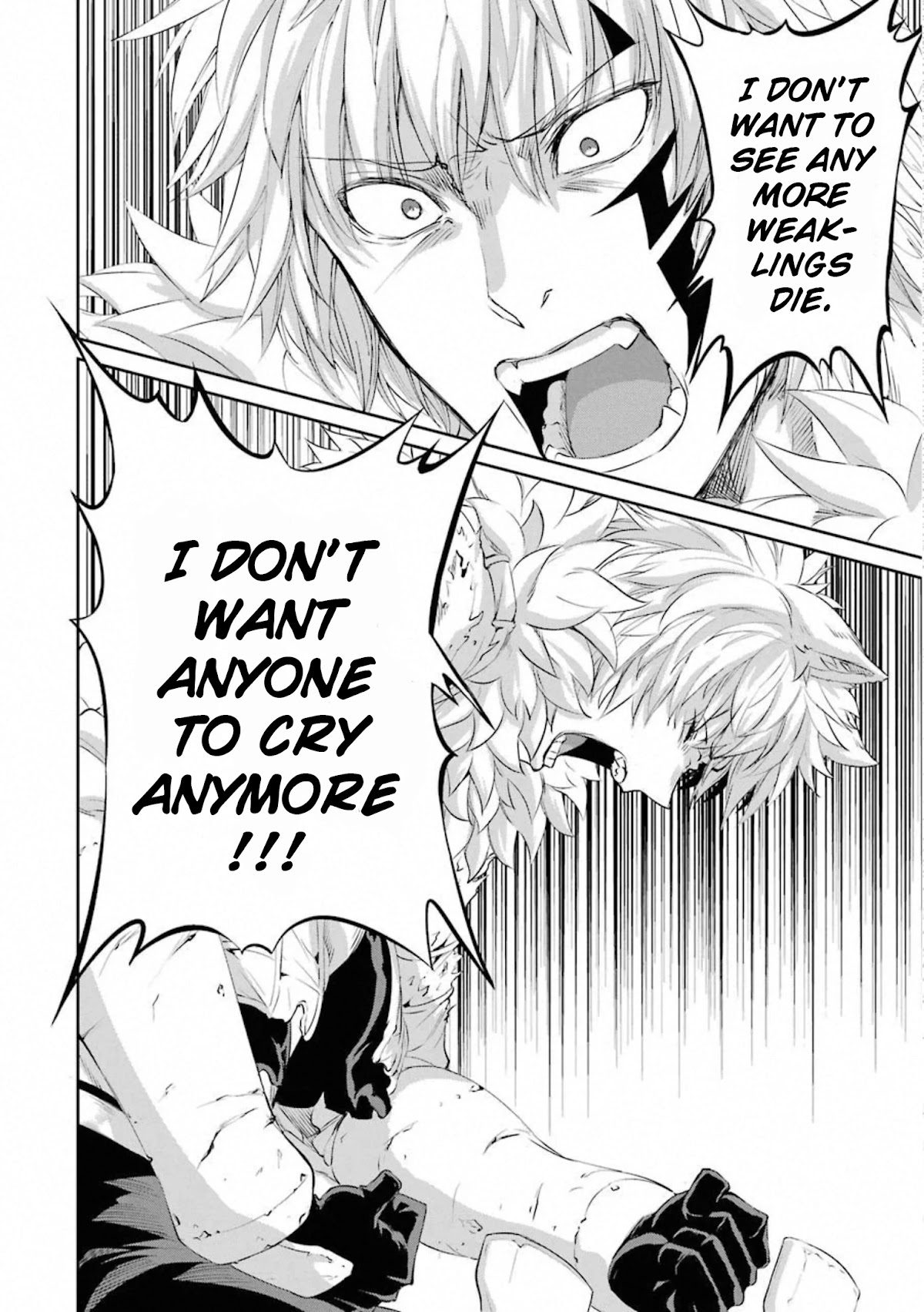 Dungeon ni Deai o Motomeru no wa Machigatte iru darou ka Gaiden – Sword Oratoria Chapter 77 - Page 17