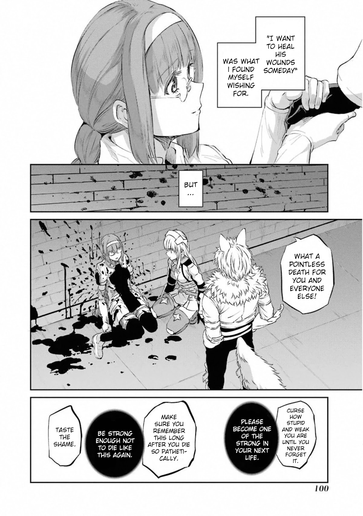 Dungeon ni Deai o Motomeru no wa Machigatte iru darou ka Gaiden – Sword Oratoria Chapter 77 - Page 3