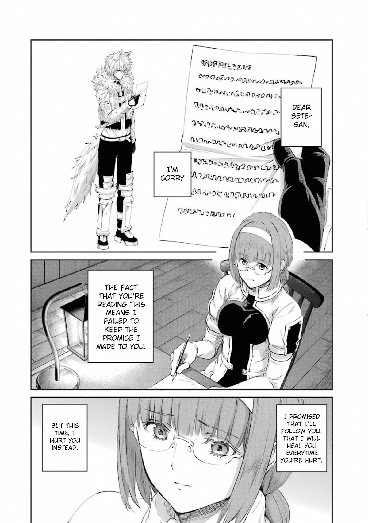 Dungeon ni Deai o Motomeru no wa Machigatte iru darou ka Gaiden – Sword Oratoria Chapter 77 - Page 25