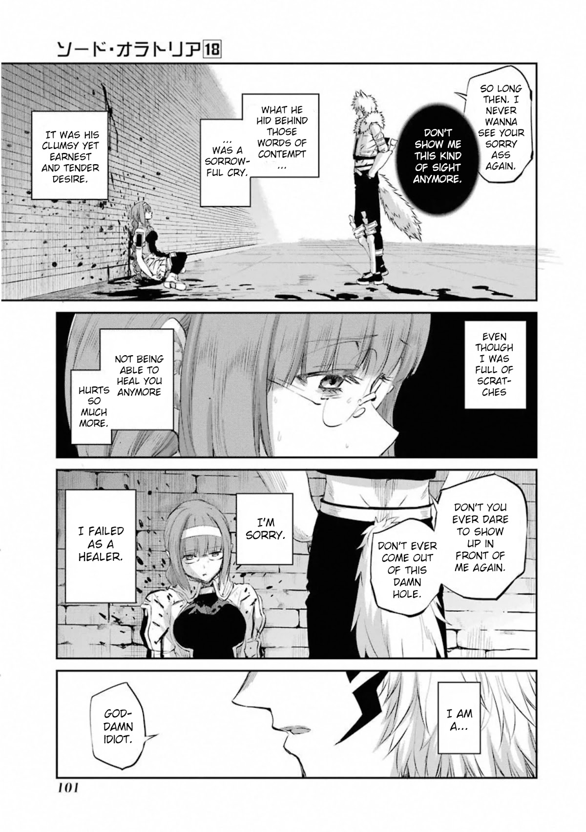 Dungeon ni Deai o Motomeru no wa Machigatte iru darou ka Gaiden – Sword Oratoria Chapter 77 - Page 4