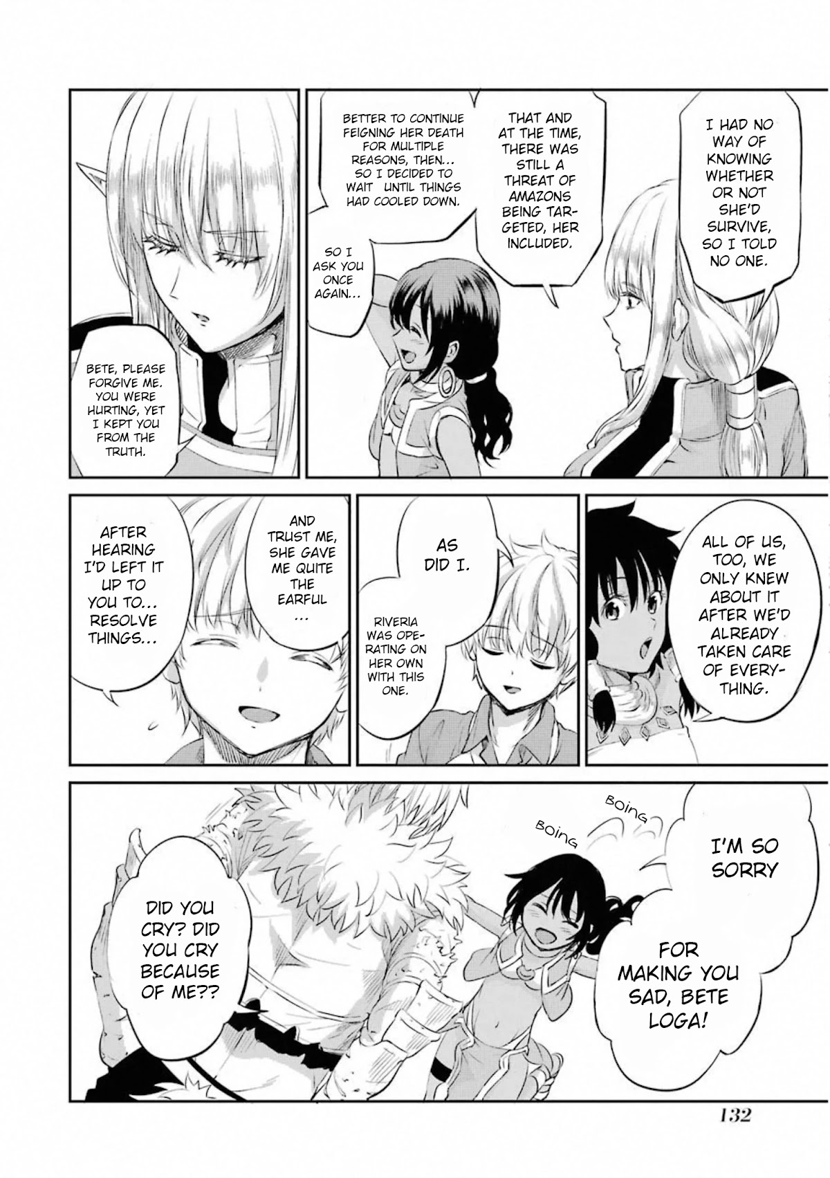 Dungeon ni Deai o Motomeru no wa Machigatte iru darou ka Gaiden – Sword Oratoria Chapter 77 - Page 34