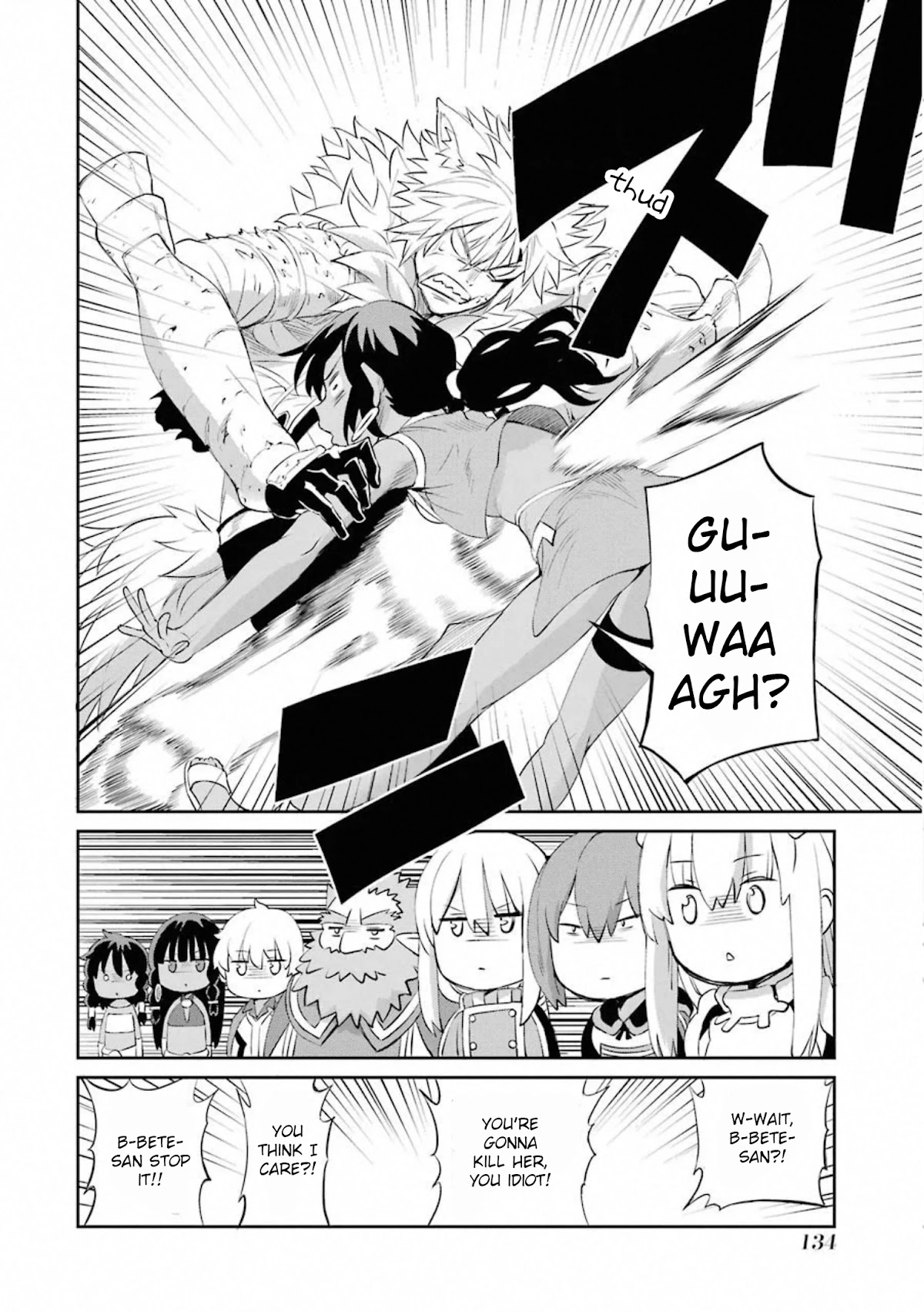 Dungeon ni Deai o Motomeru no wa Machigatte iru darou ka Gaiden – Sword Oratoria Chapter 77 - Page 36